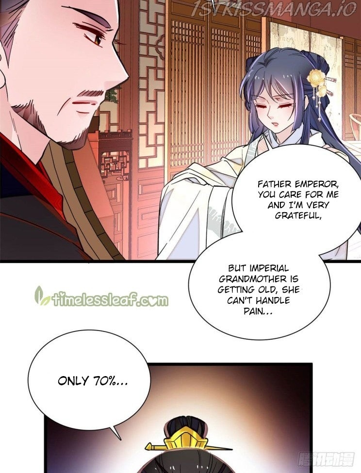 Sijin - Manhua chapter 197.5 - page 14