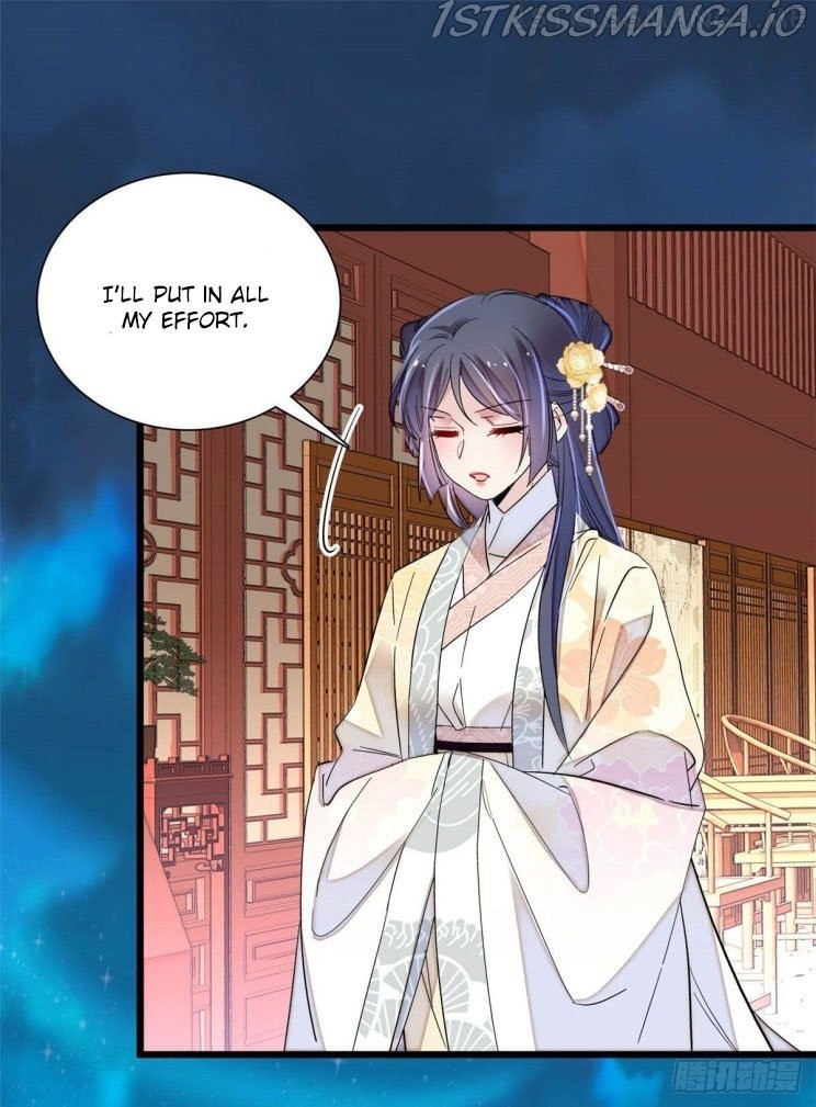 Sijin - Manhua chapter 197.5 - page 17