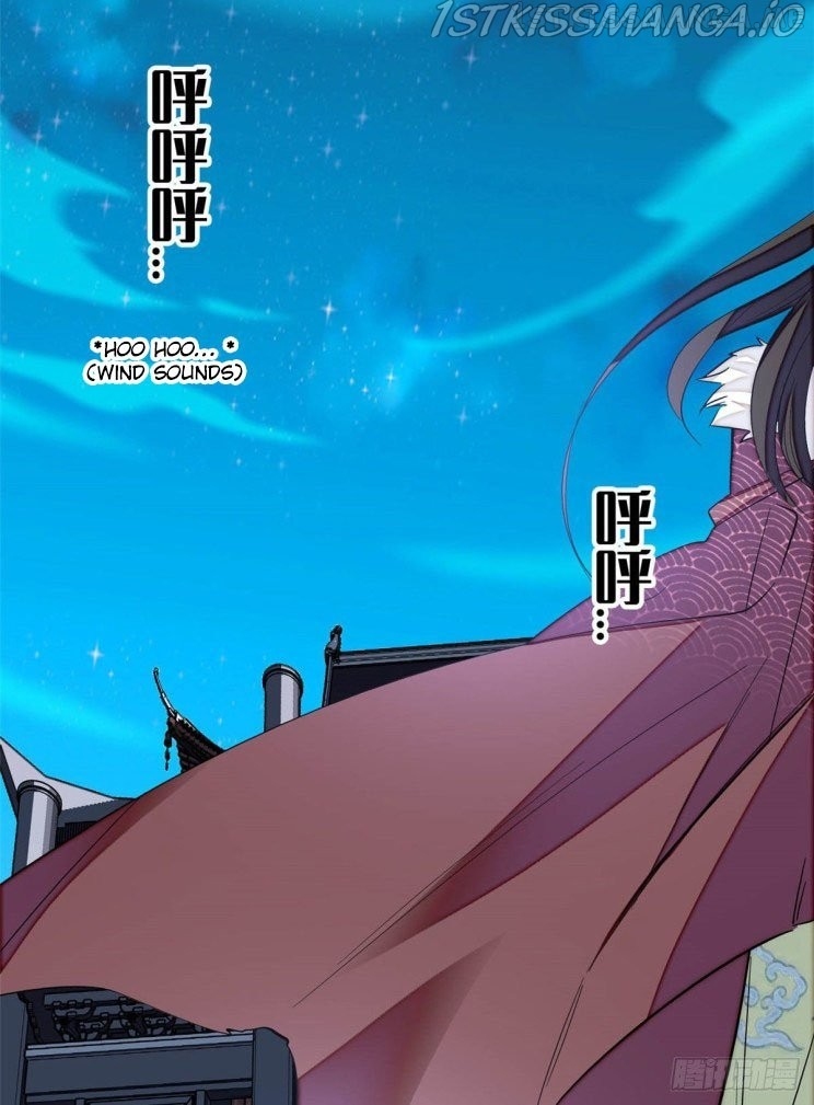 Sijin - Manhua chapter 197.5 - page 18