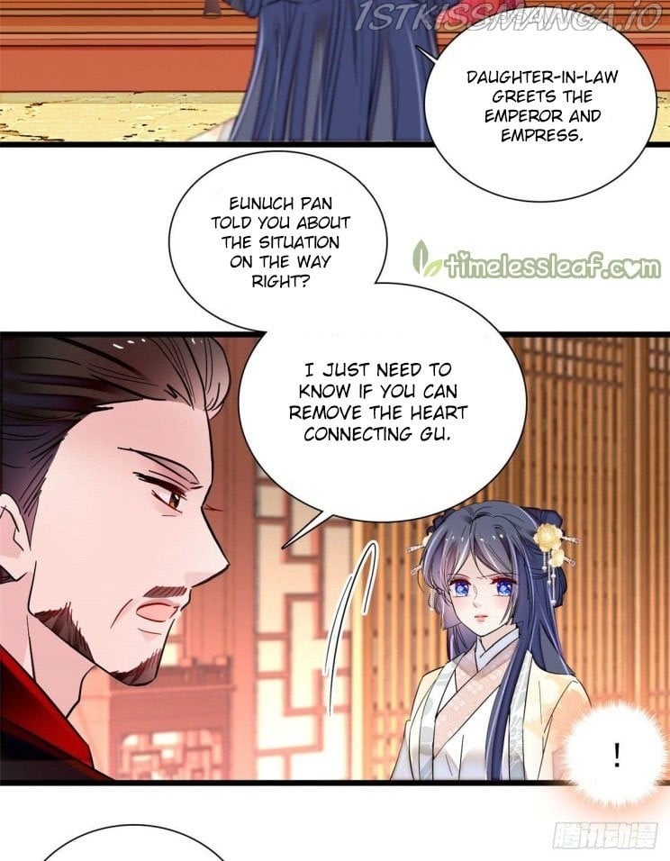 Sijin - Manhua chapter 197.5 - page 3