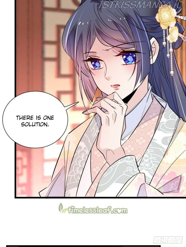 Sijin - Manhua chapter 197.5 - page 6
