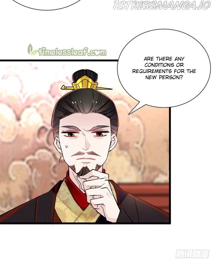 Sijin - Manhua chapter 197.5 - page 8