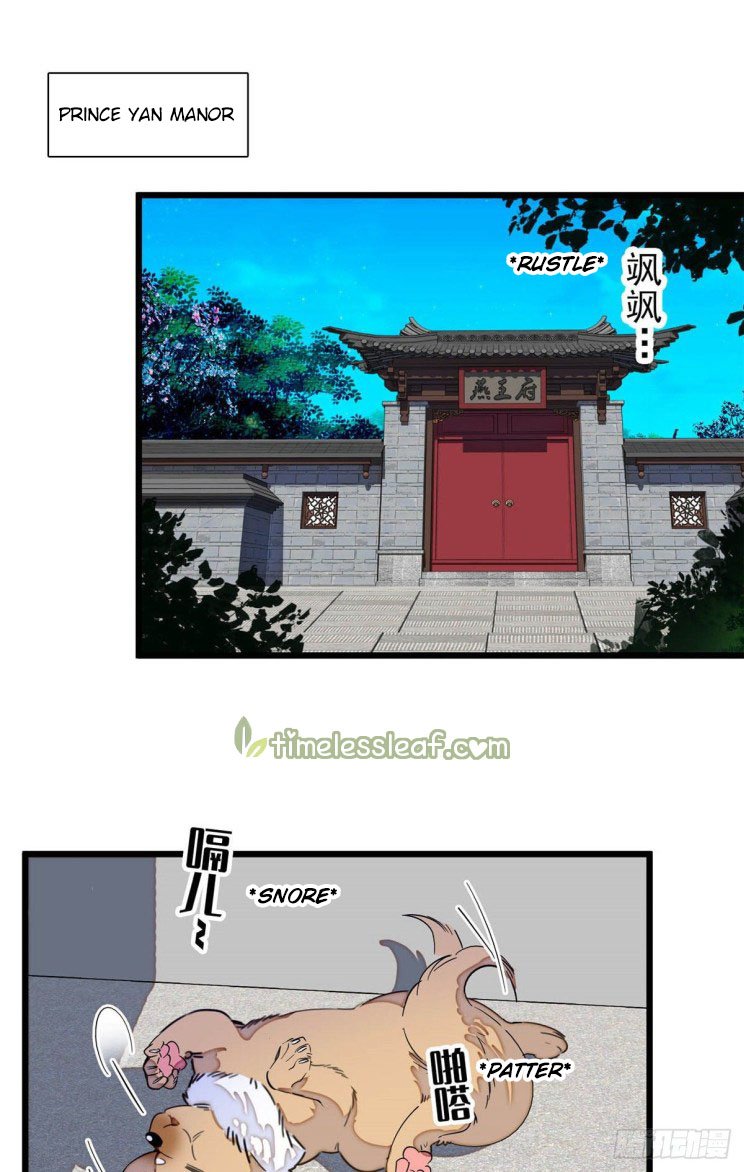 Sijin - Manhua chapter 197 - page 13
