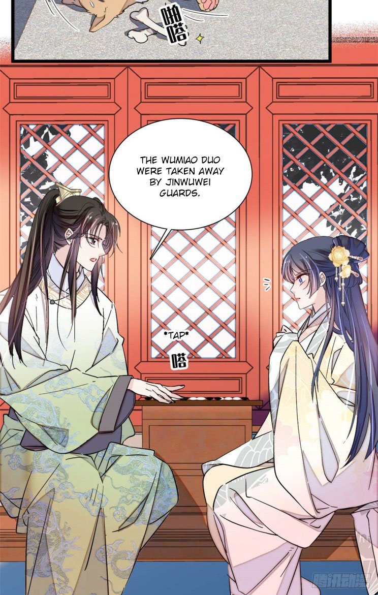 Sijin - Manhua chapter 197 - page 14