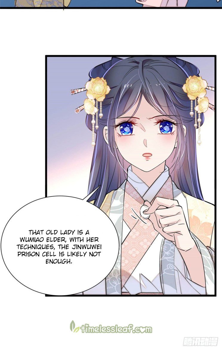 Sijin - Manhua chapter 197 - page 15