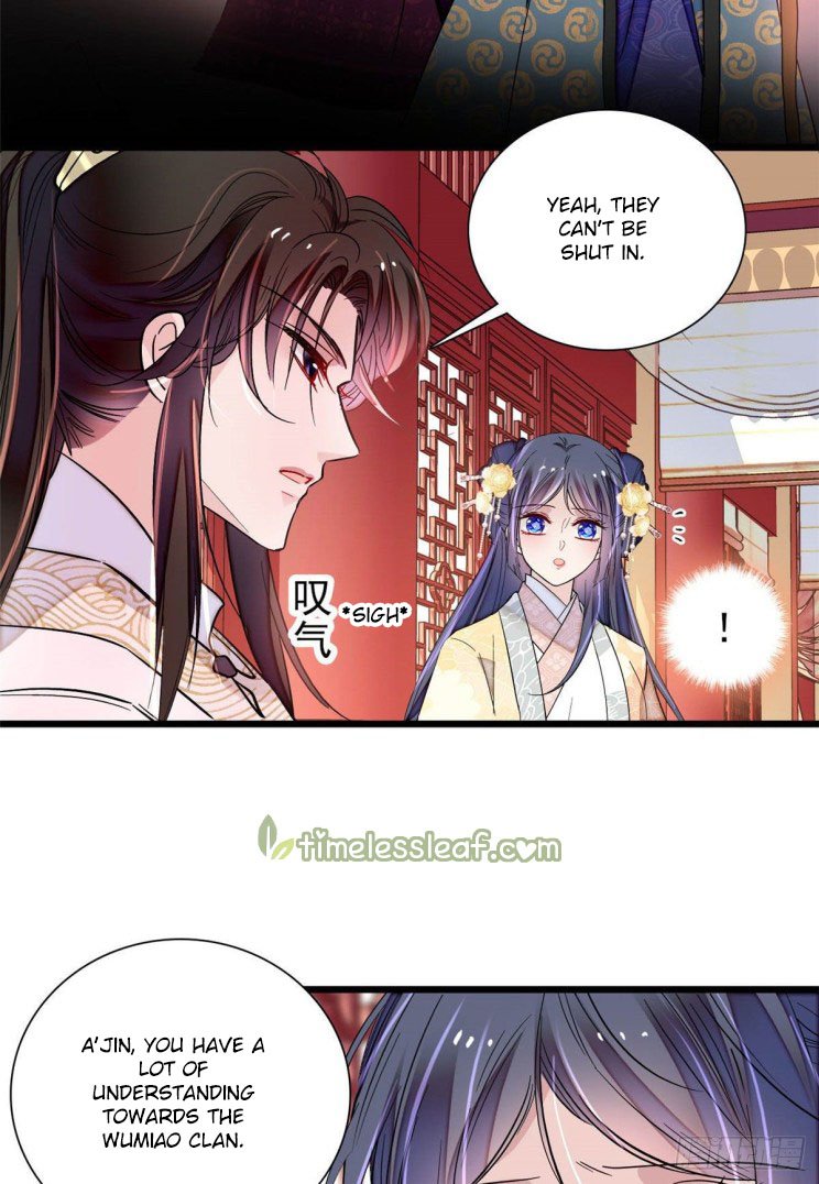 Sijin - Manhua chapter 197 - page 17