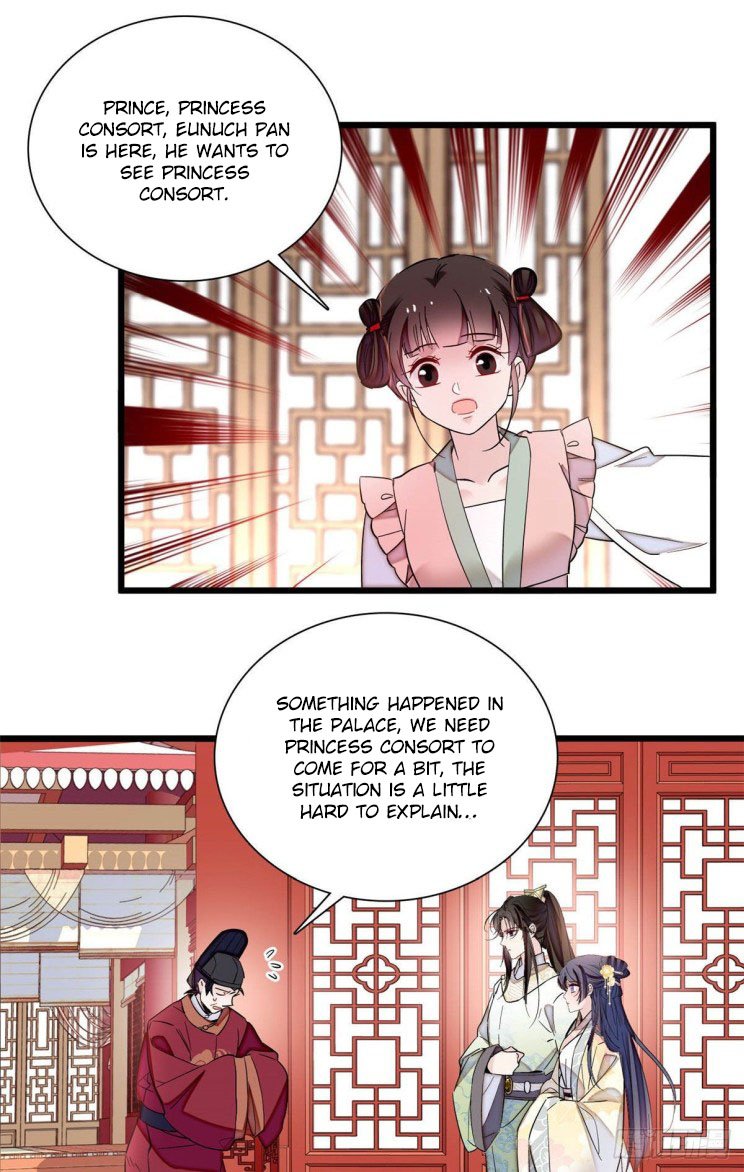 Sijin - Manhua chapter 197 - page 19
