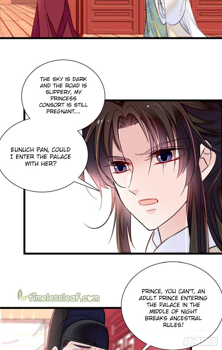 Sijin - Manhua chapter 197 - page 20
