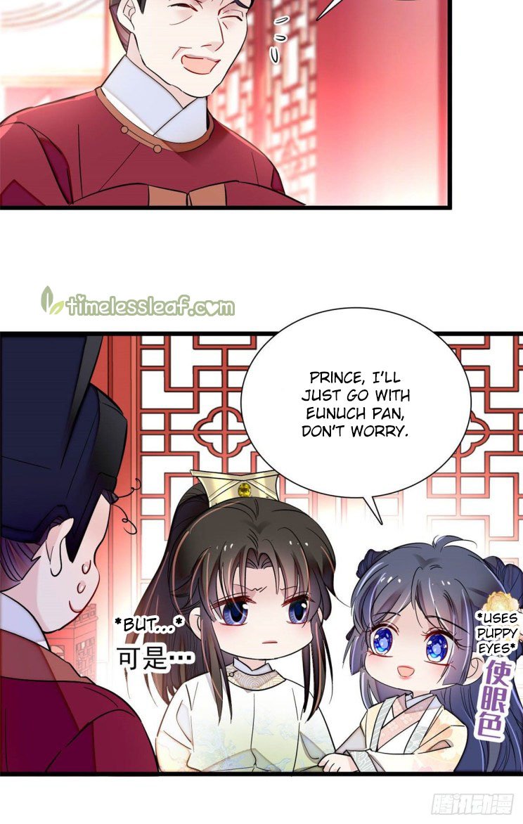 Sijin - Manhua chapter 197 - page 21