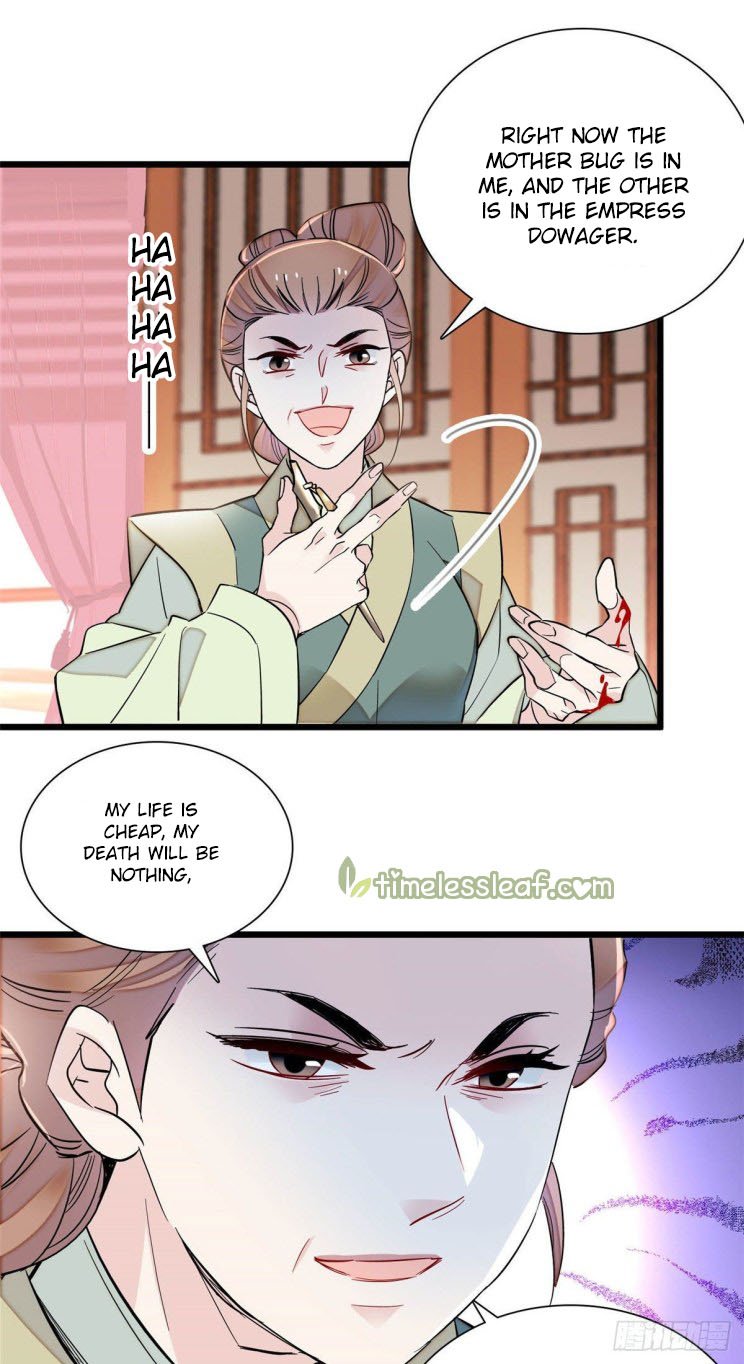Sijin - Manhua chapter 197 - page 4