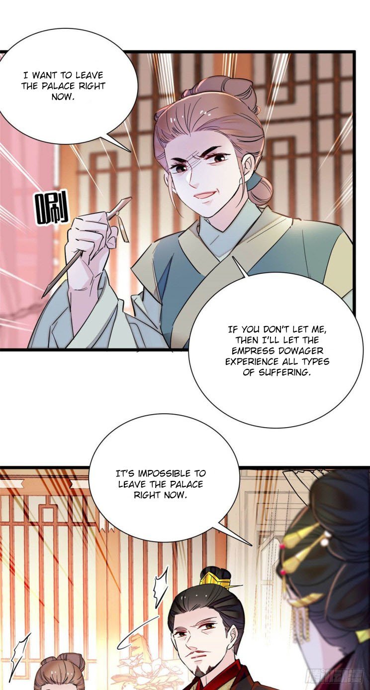 Sijin - Manhua chapter 197 - page 7