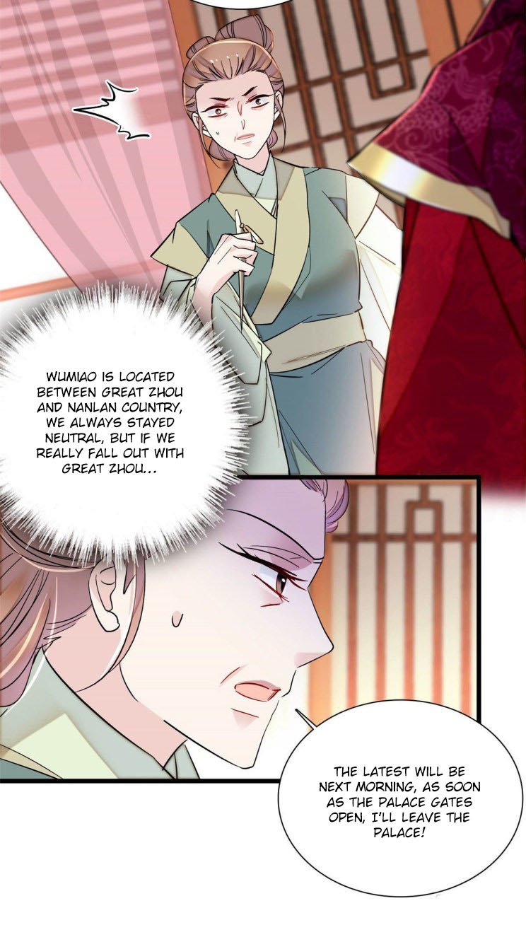 Sijin - Manhua chapter 197 - page 9