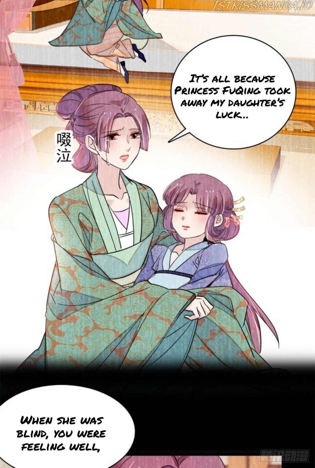 Sijin - Manhua chapter 196.5 - page 10