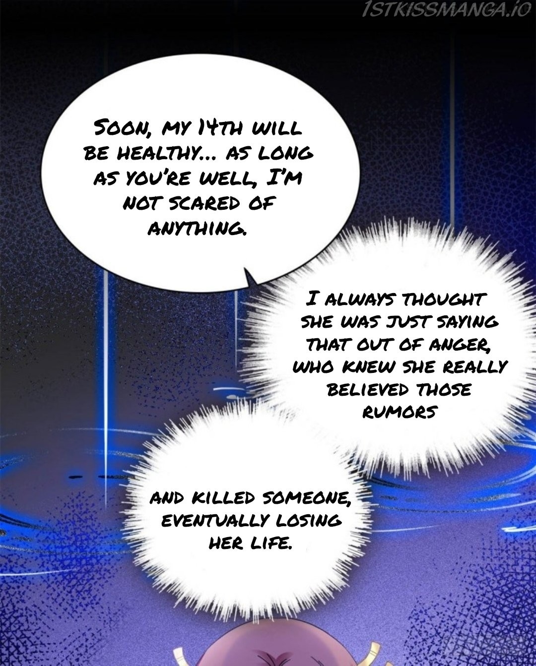 Sijin - Manhua chapter 196.5 - page 13