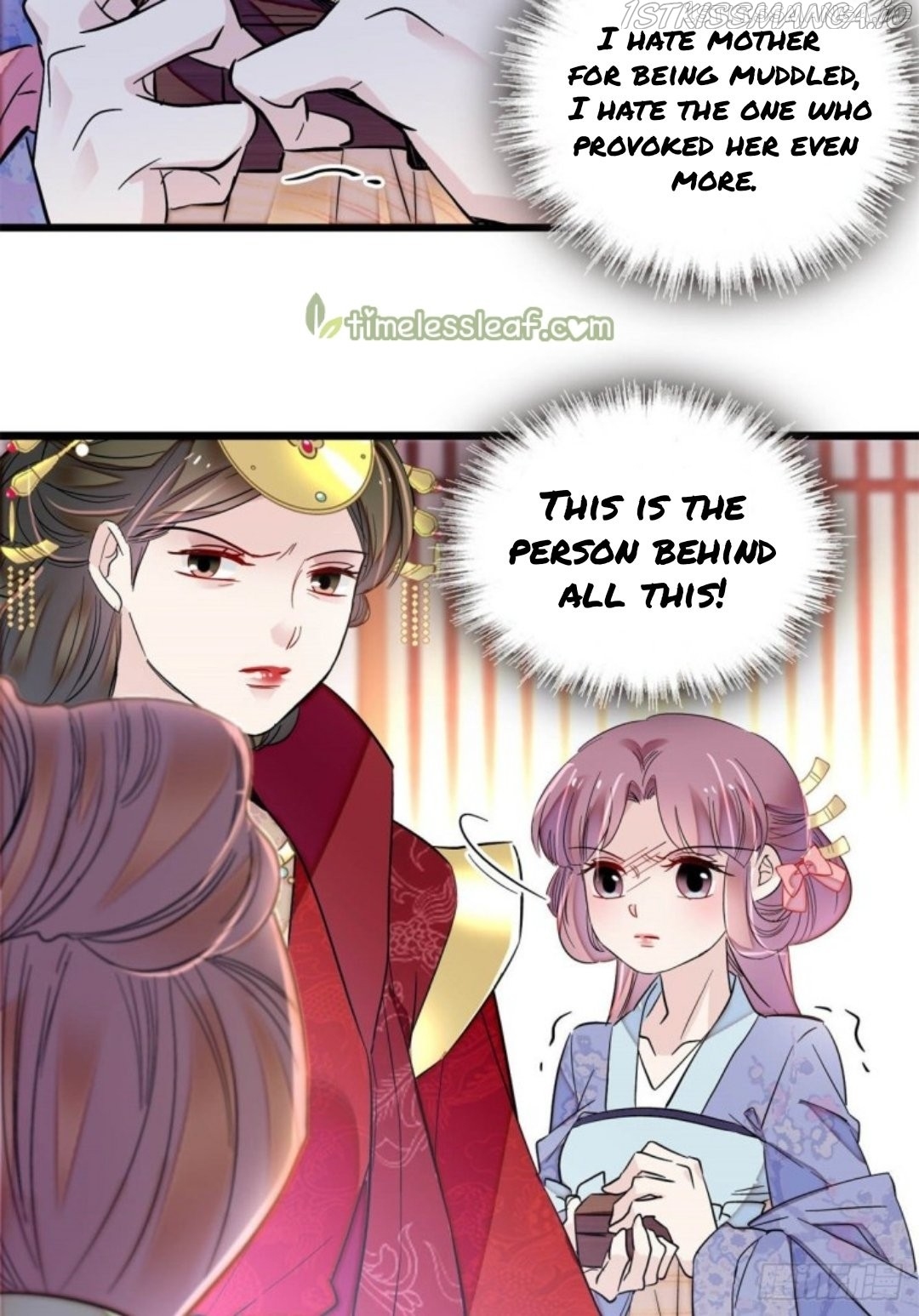 Sijin - Manhua chapter 196.5 - page 15