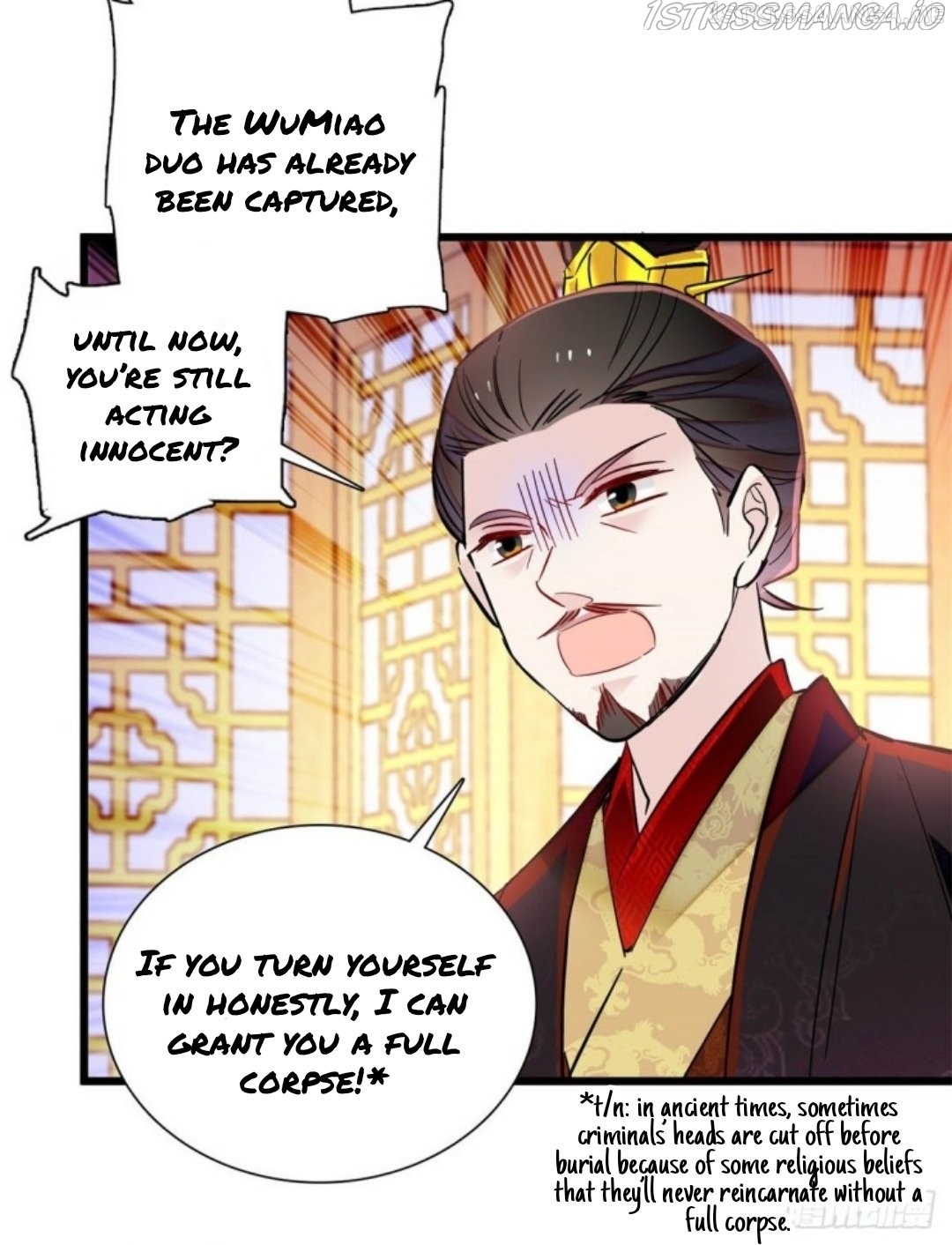 Sijin - Manhua chapter 196.5 - page 19