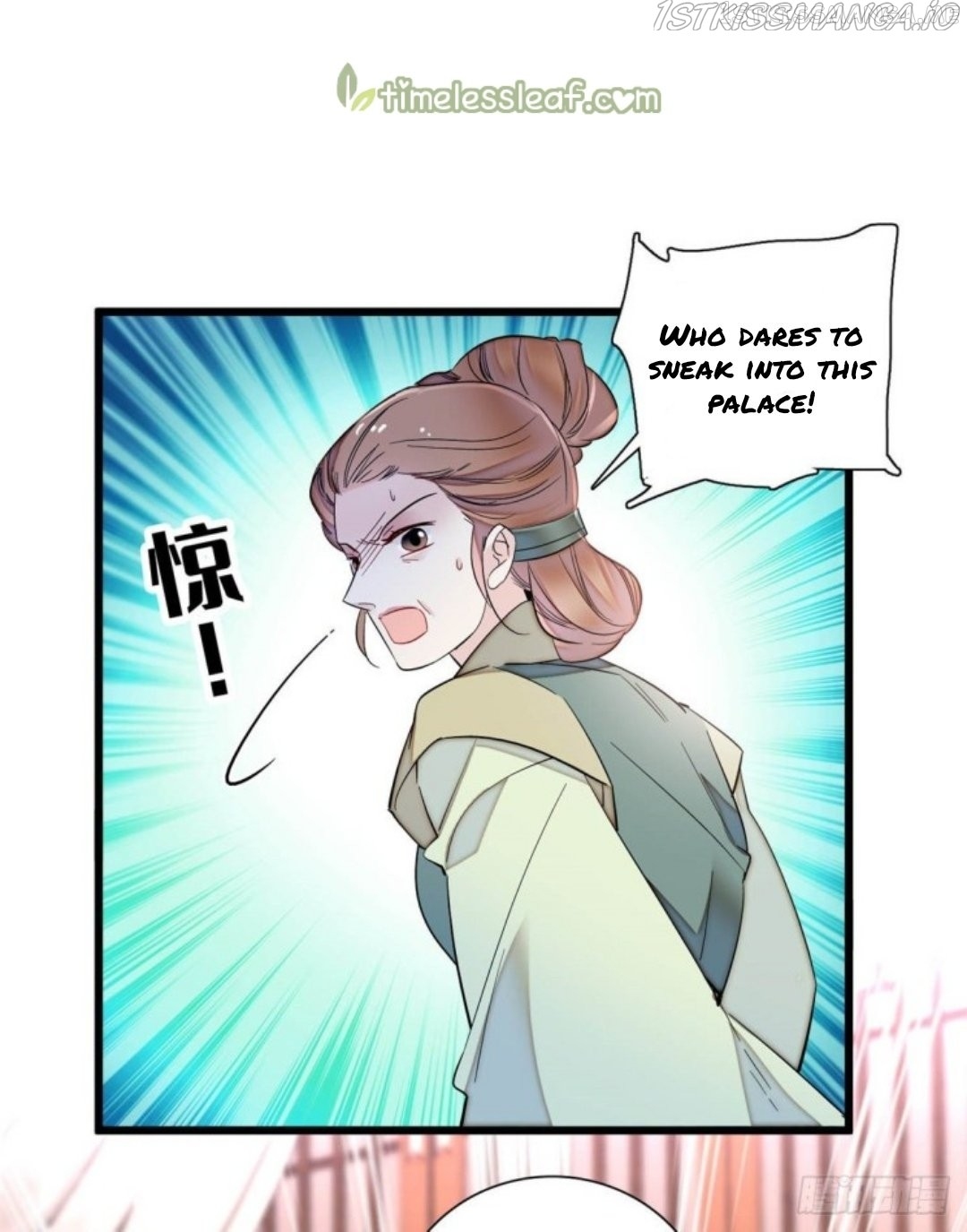 Sijin - Manhua chapter 196.5 - page 2