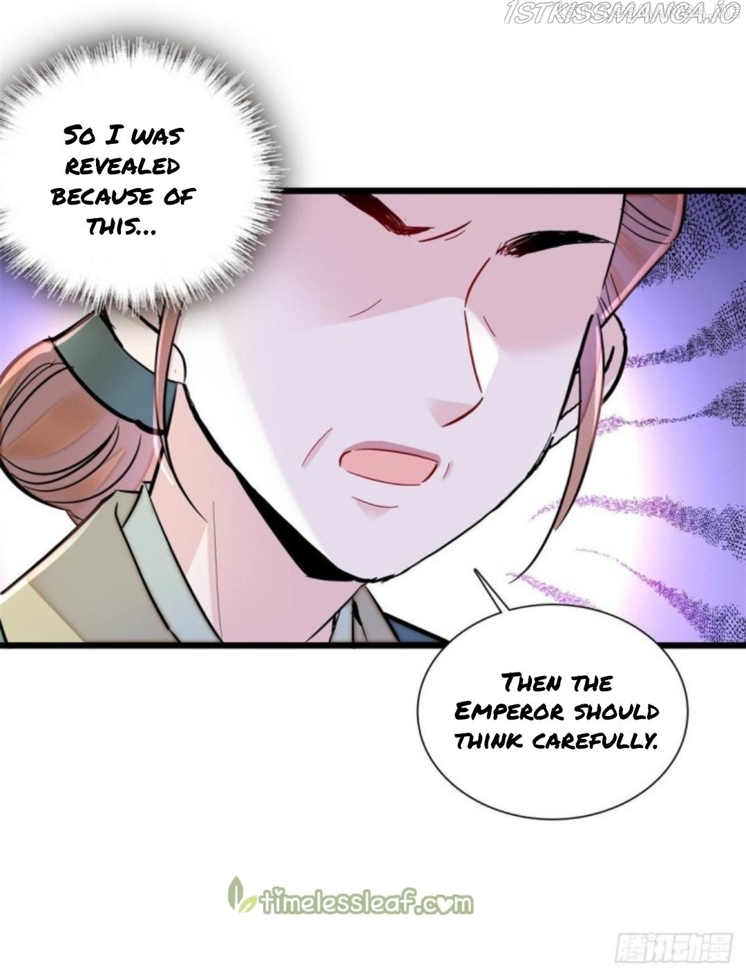 Sijin - Manhua chapter 196.5 - page 20