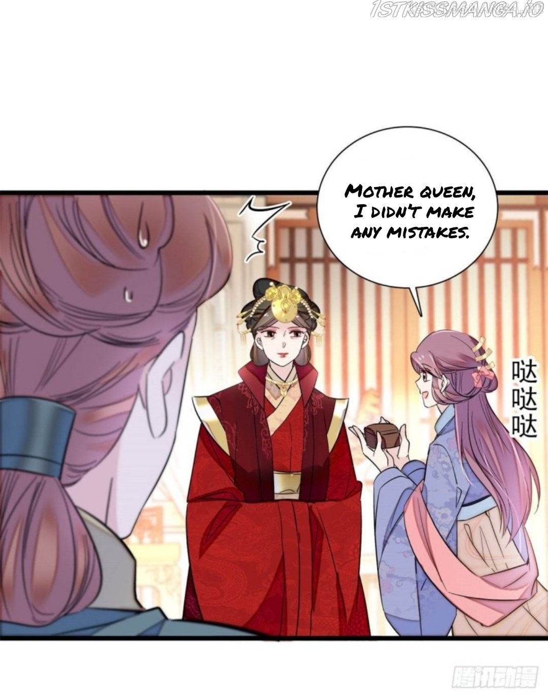 Sijin - Manhua chapter 196.5 - page 4