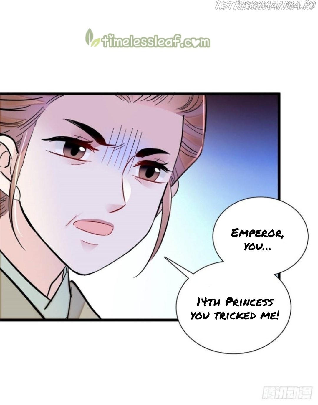 Sijin - Manhua chapter 196.5 - page 5