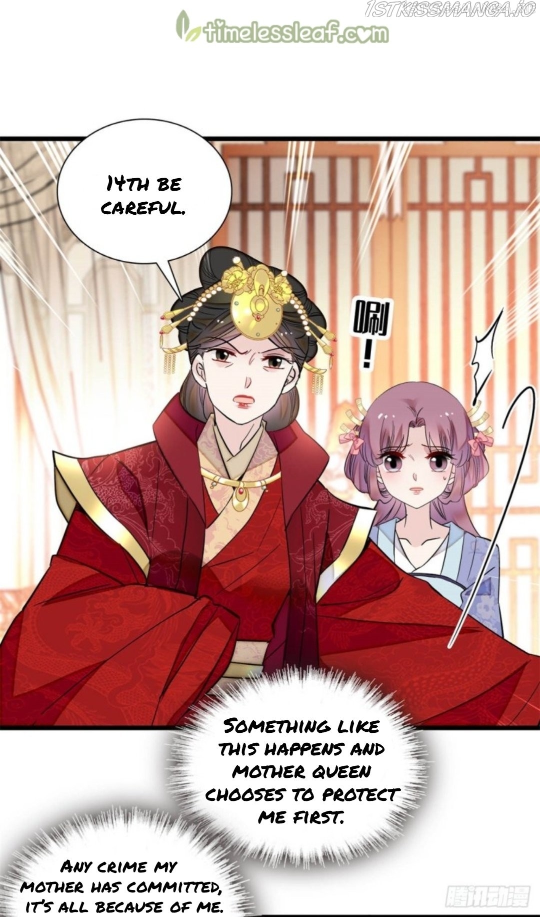 Sijin - Manhua chapter 196.5 - page 6