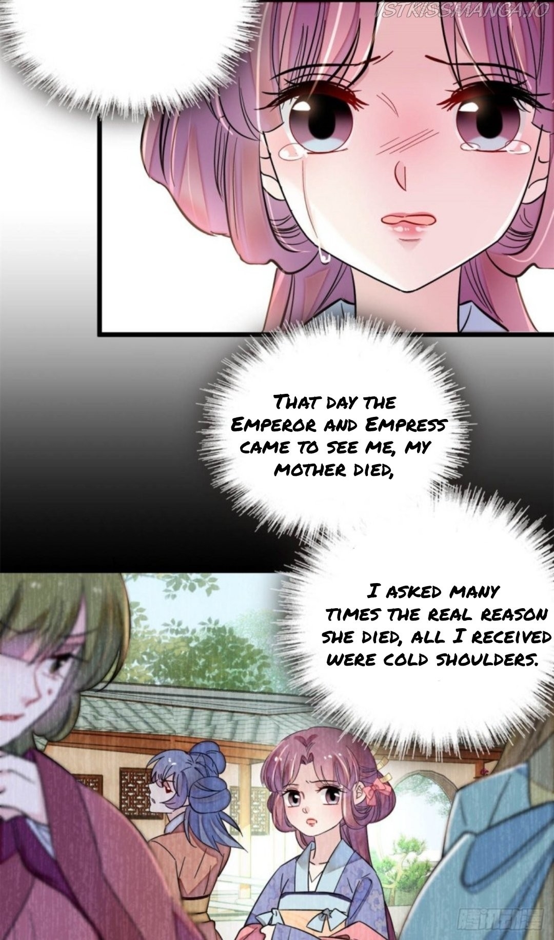 Sijin - Manhua chapter 196.5 - page 7