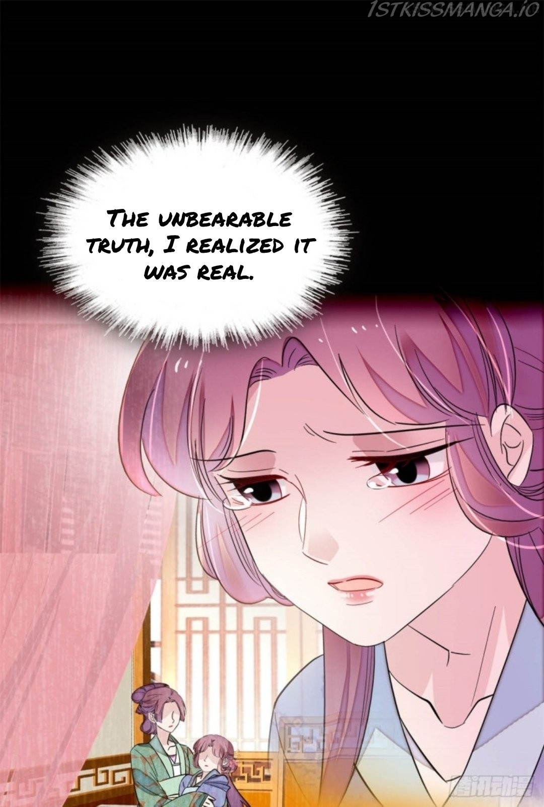 Sijin - Manhua chapter 196.5 - page 9