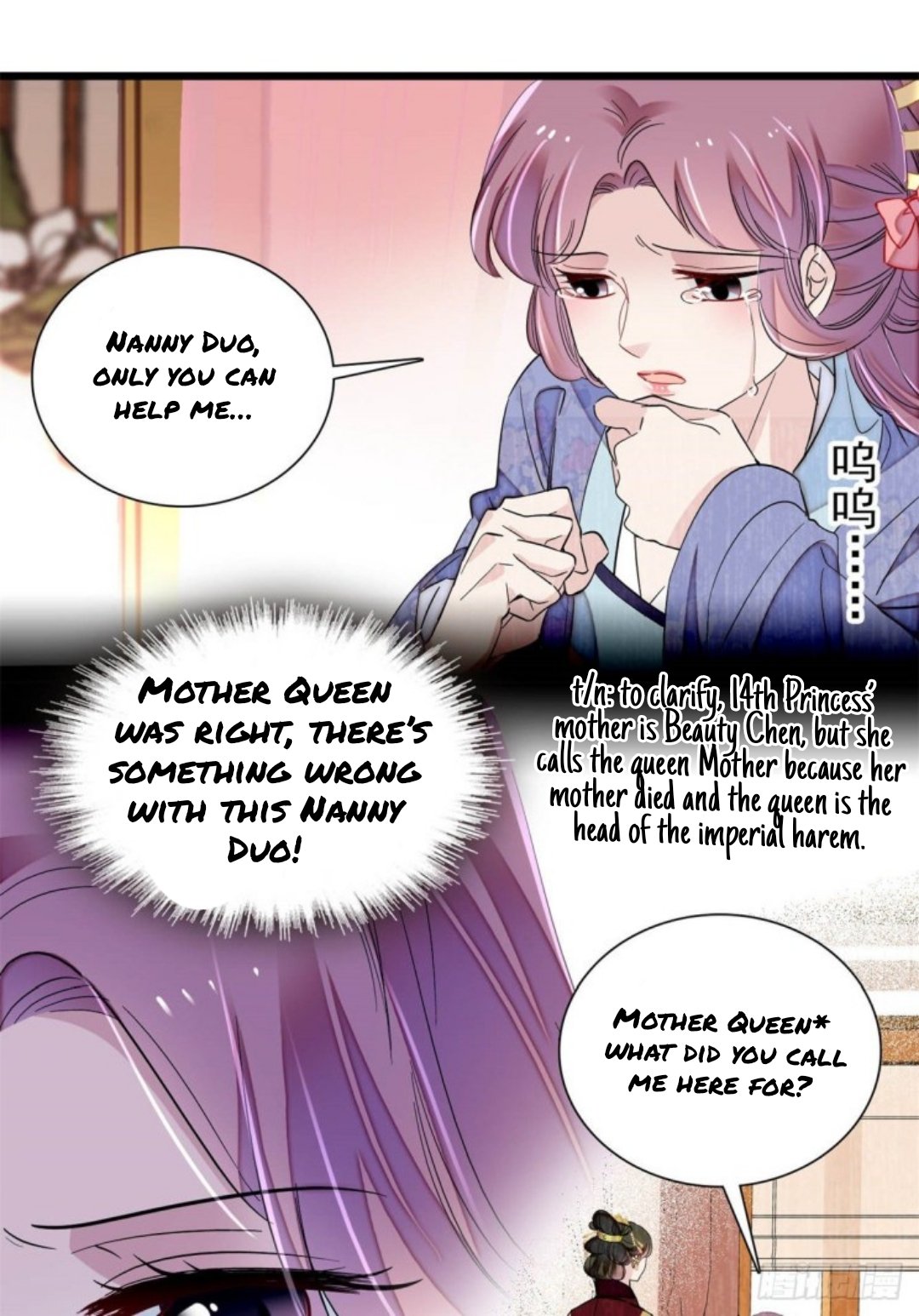 Sijin - Manhua chapter 196 - page 1