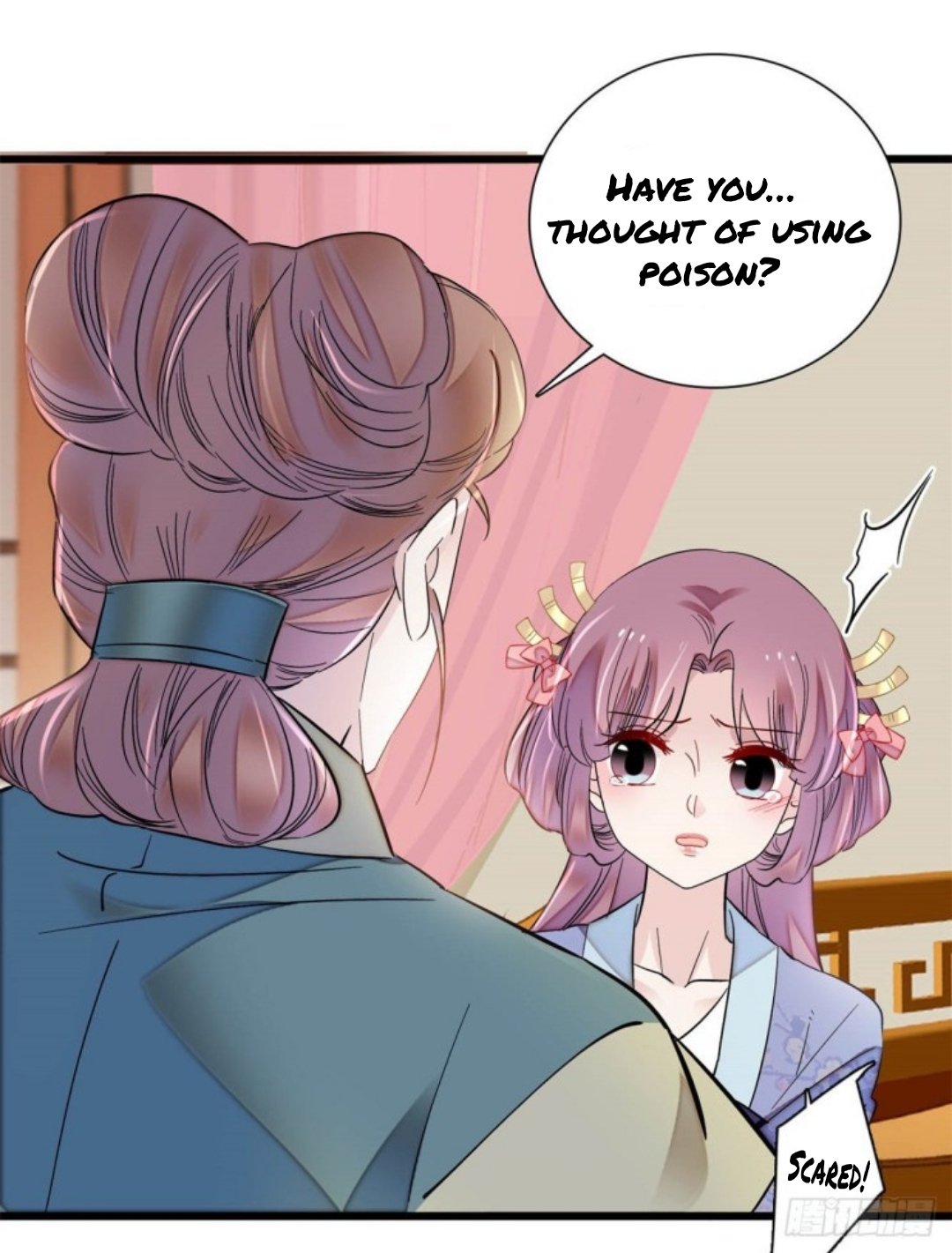 Sijin - Manhua chapter 196 - page 21