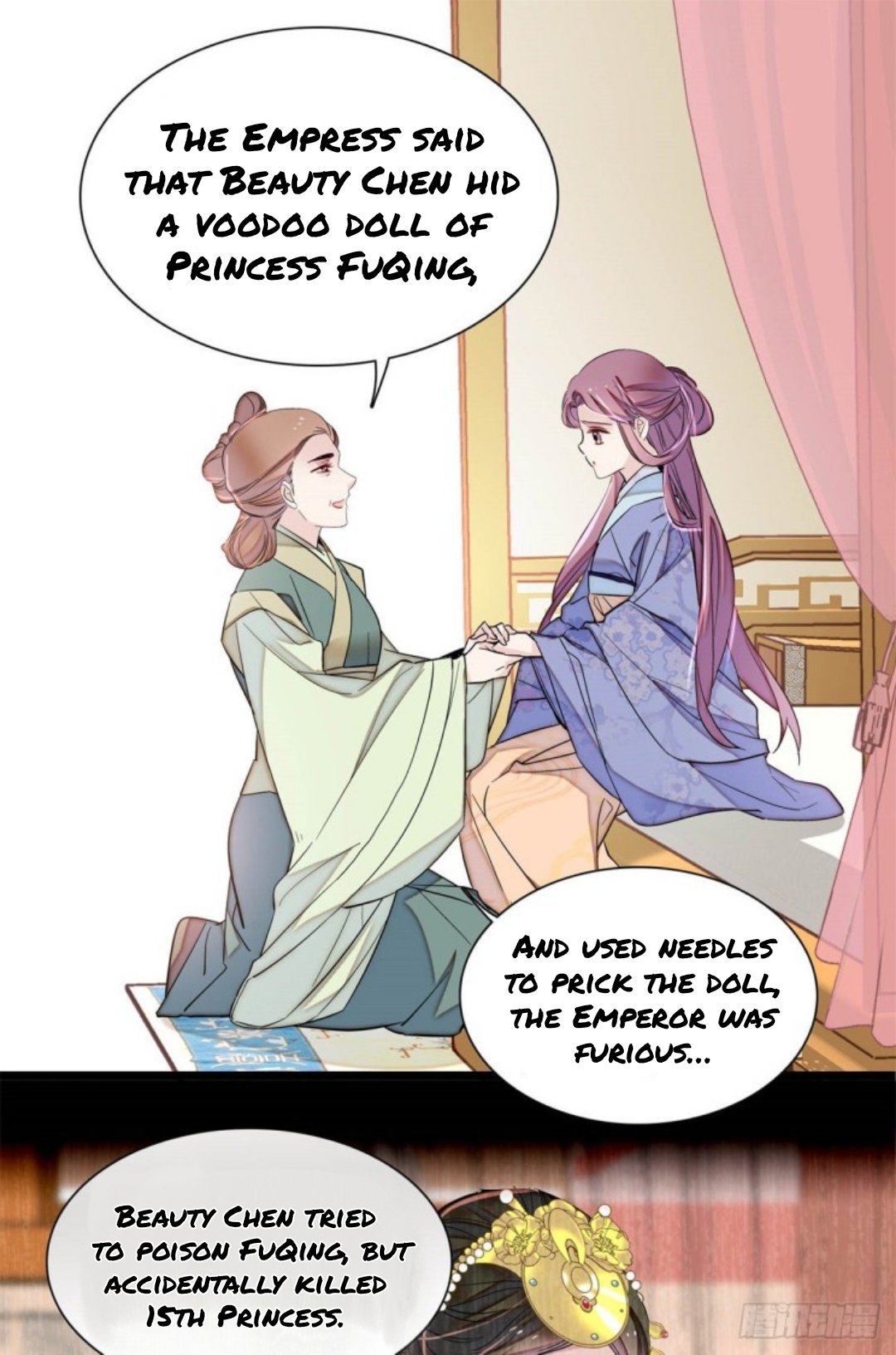 Sijin - Manhua chapter 196 - page 5