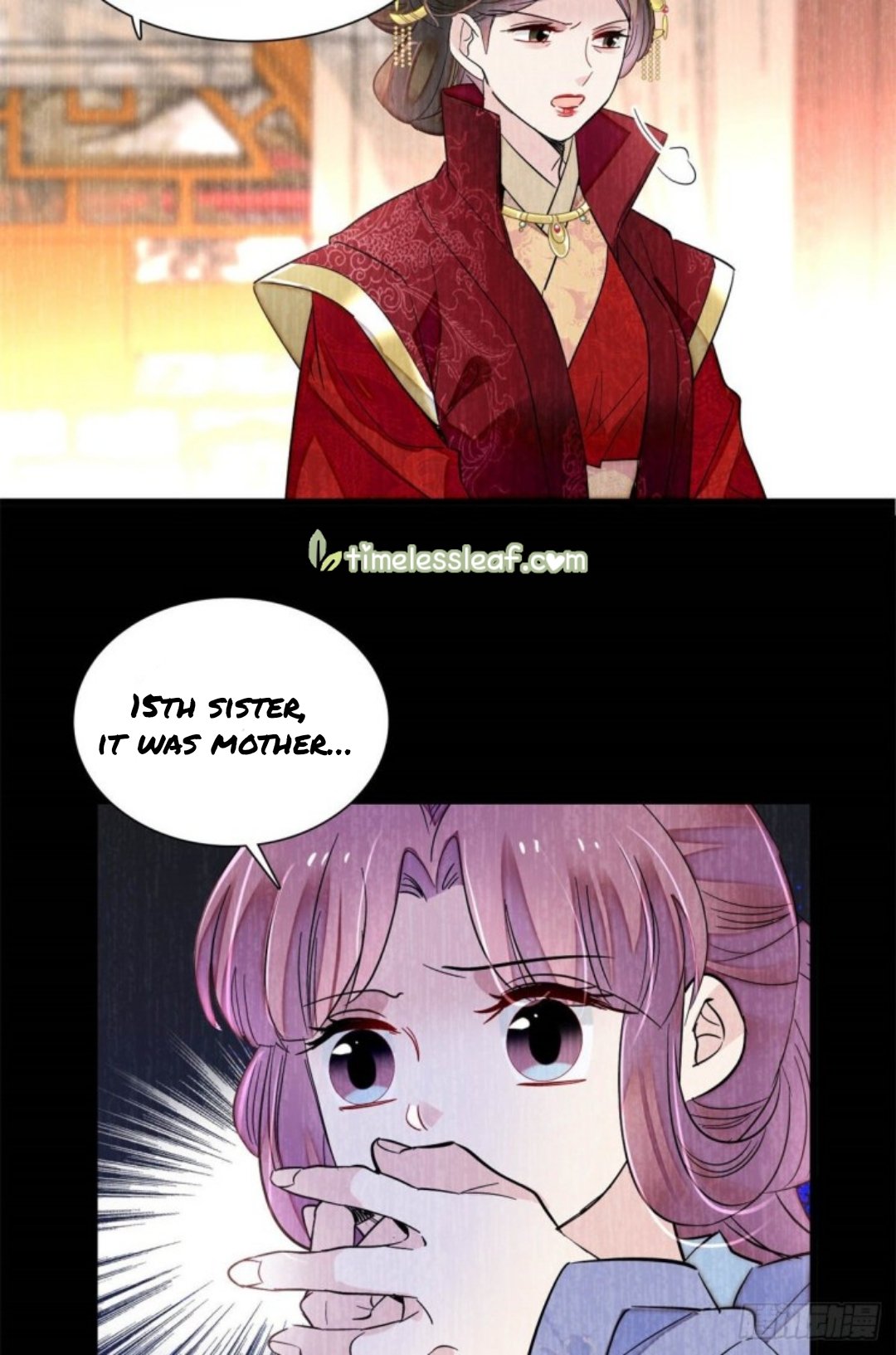 Sijin - Manhua chapter 196 - page 6