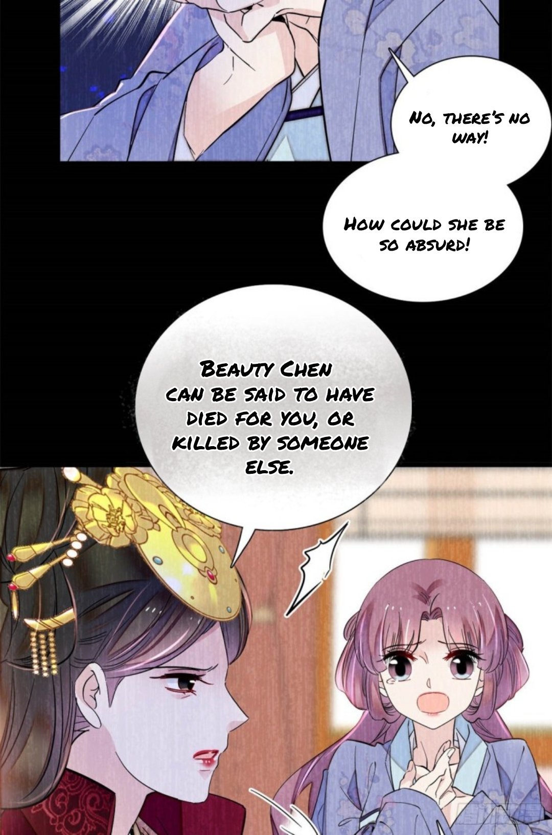 Sijin - Manhua chapter 196 - page 7