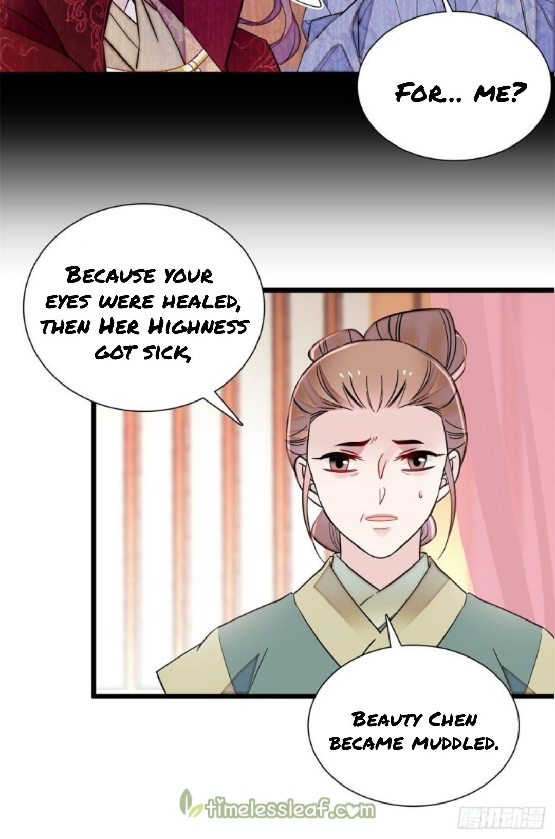 Sijin - Manhua chapter 196 - page 8