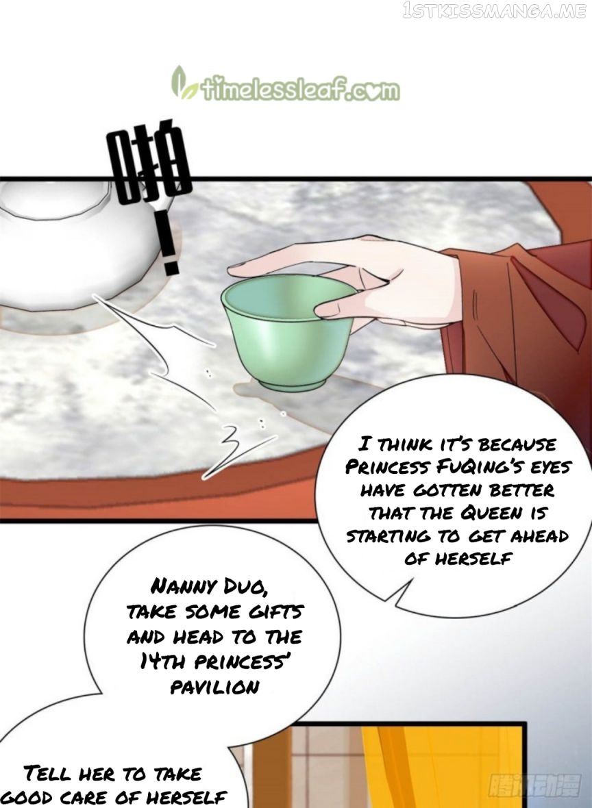 Sijin - Manhua chapter 195.5 - page 1