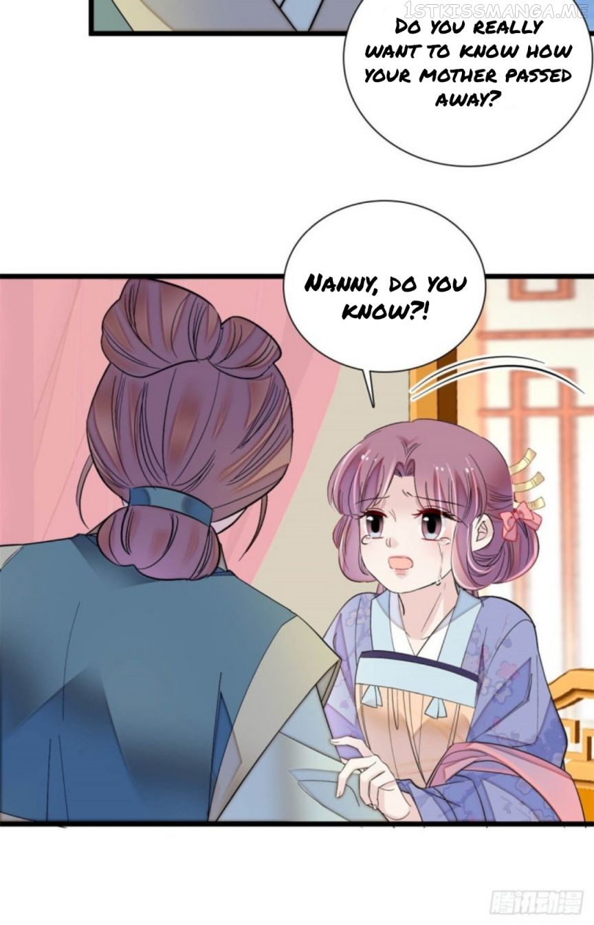 Sijin - Manhua chapter 195.5 - page 12