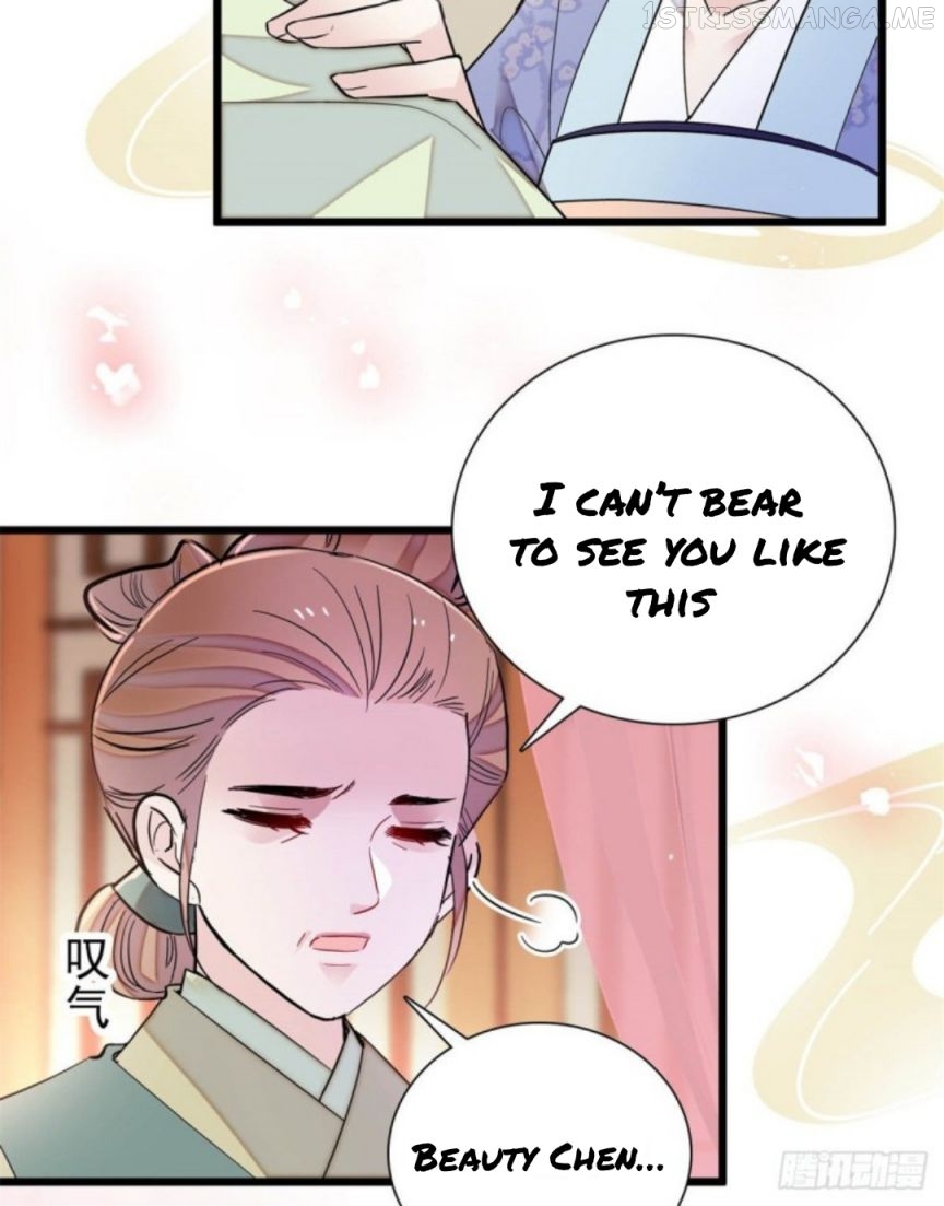Sijin - Manhua chapter 195.5 - page 14