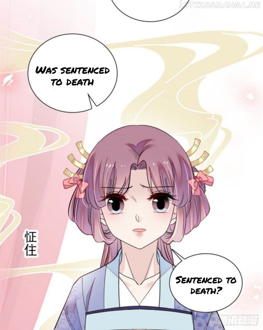 Sijin - Manhua chapter 195.5 - page 15