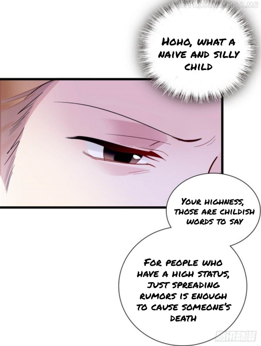 Sijin - Manhua chapter 195.5 - page 19