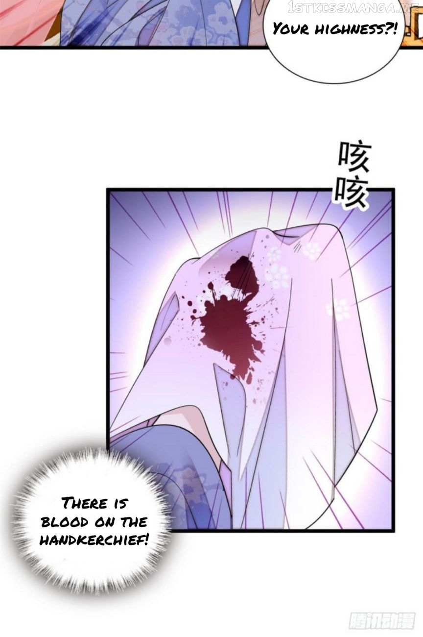 Sijin - Manhua chapter 195.5 - page 24