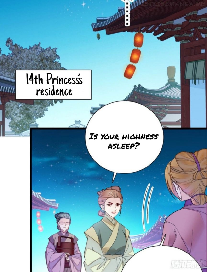 Sijin - Manhua chapter 195.5 - page 3