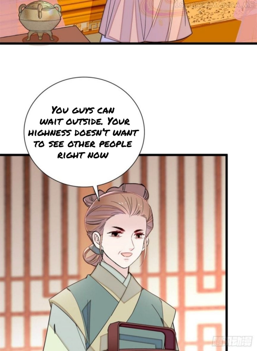 Sijin - Manhua chapter 195.5 - page 6