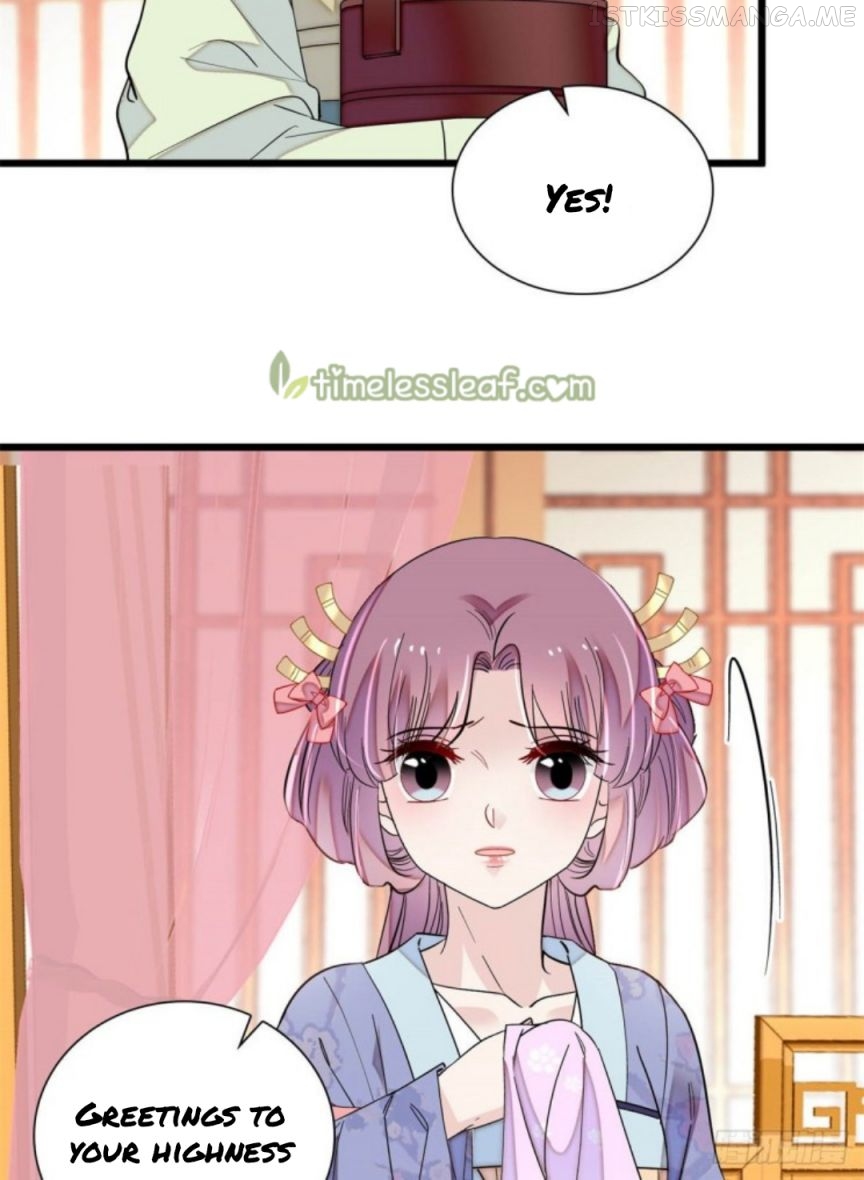 Sijin - Manhua chapter 195.5 - page 7
