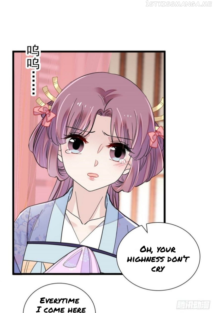Sijin - Manhua chapter 195.5 - page 9