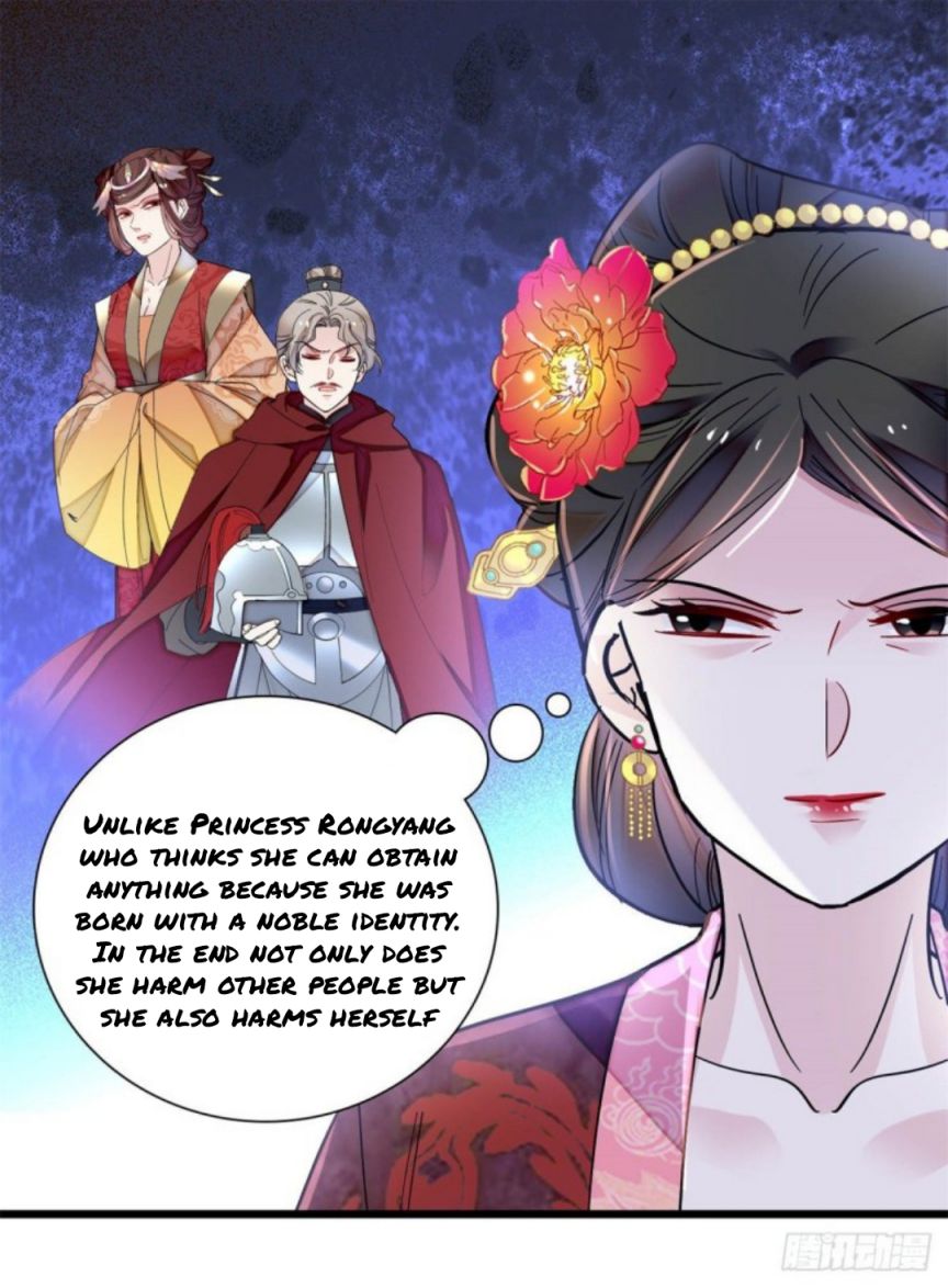 Sijin - Manhua chapter 195 - page 17