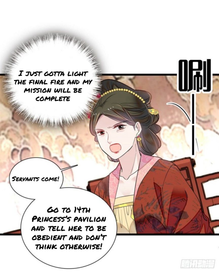 Sijin - Manhua chapter 195 - page 18