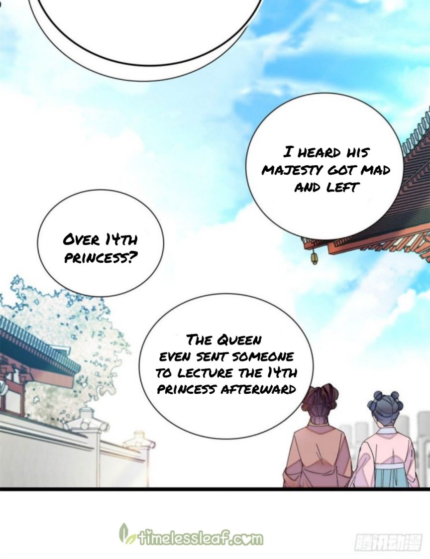 Sijin - Manhua chapter 195 - page 20