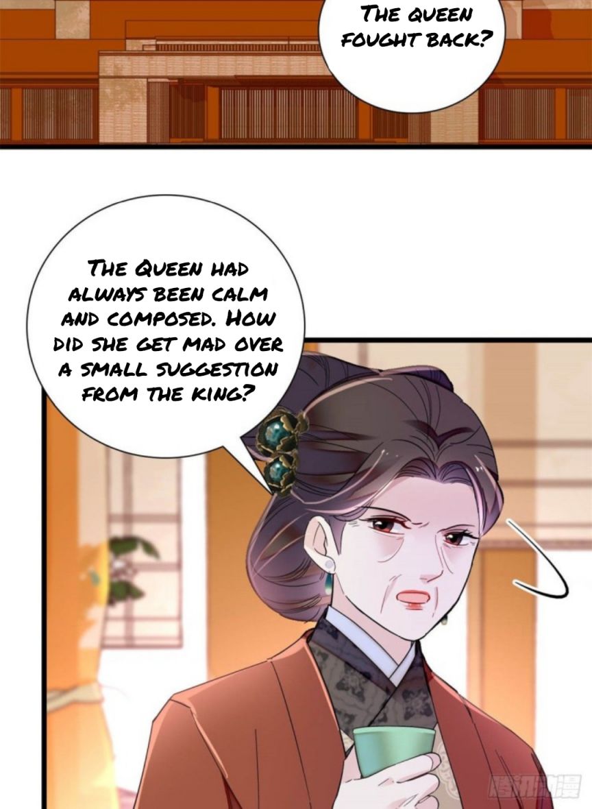 Sijin - Manhua chapter 195 - page 23