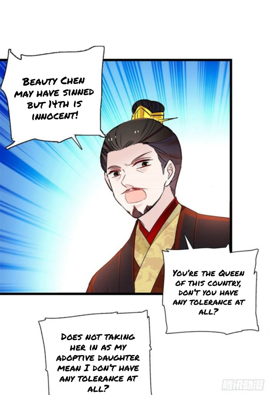 Sijin - Manhua chapter 195 - page 9