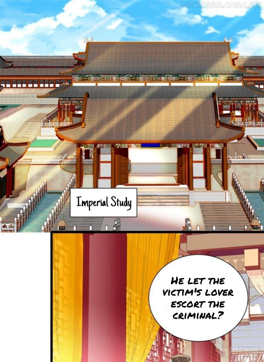 Sijin - Manhua chapter 194.5 - page 11