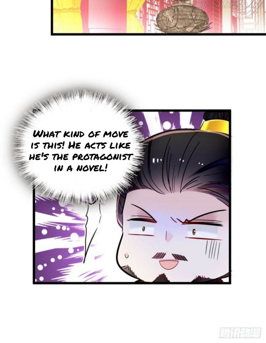 Sijin - Manhua chapter 194.5 - page 12